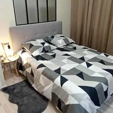 Apartamento La Jade Wifi Climatisation Arenes